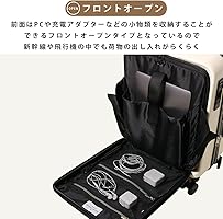 Amazon | [トランジットラウンジ] スーツケース ripple PLUS 34(39) L